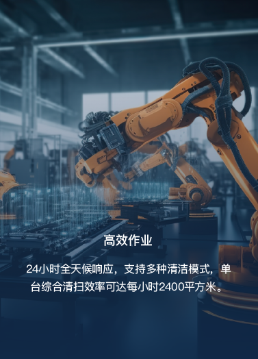 灵智系列智能机器人